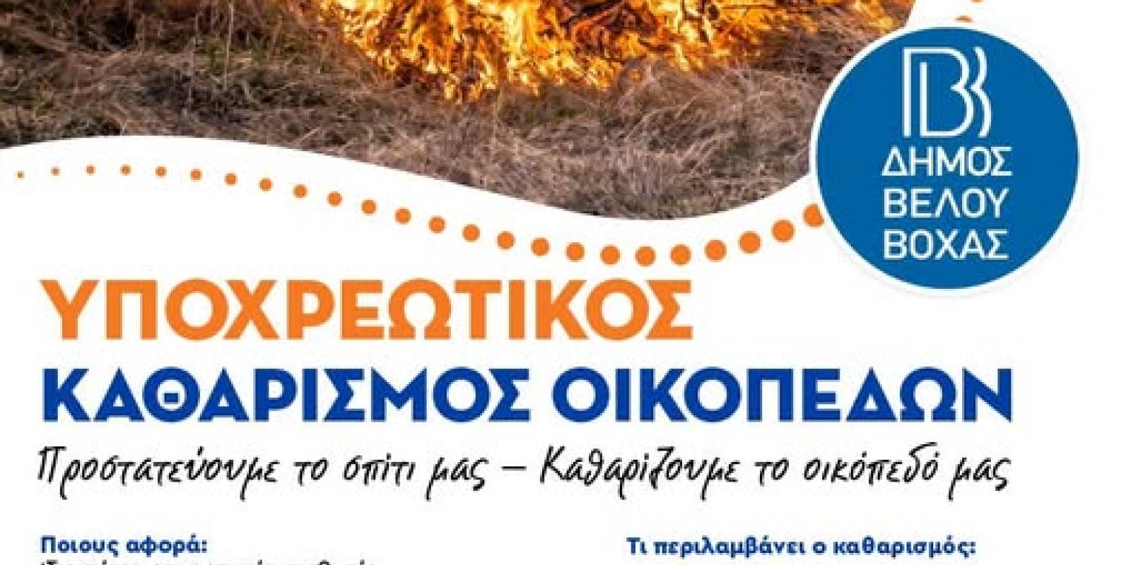 κξ΄θξι