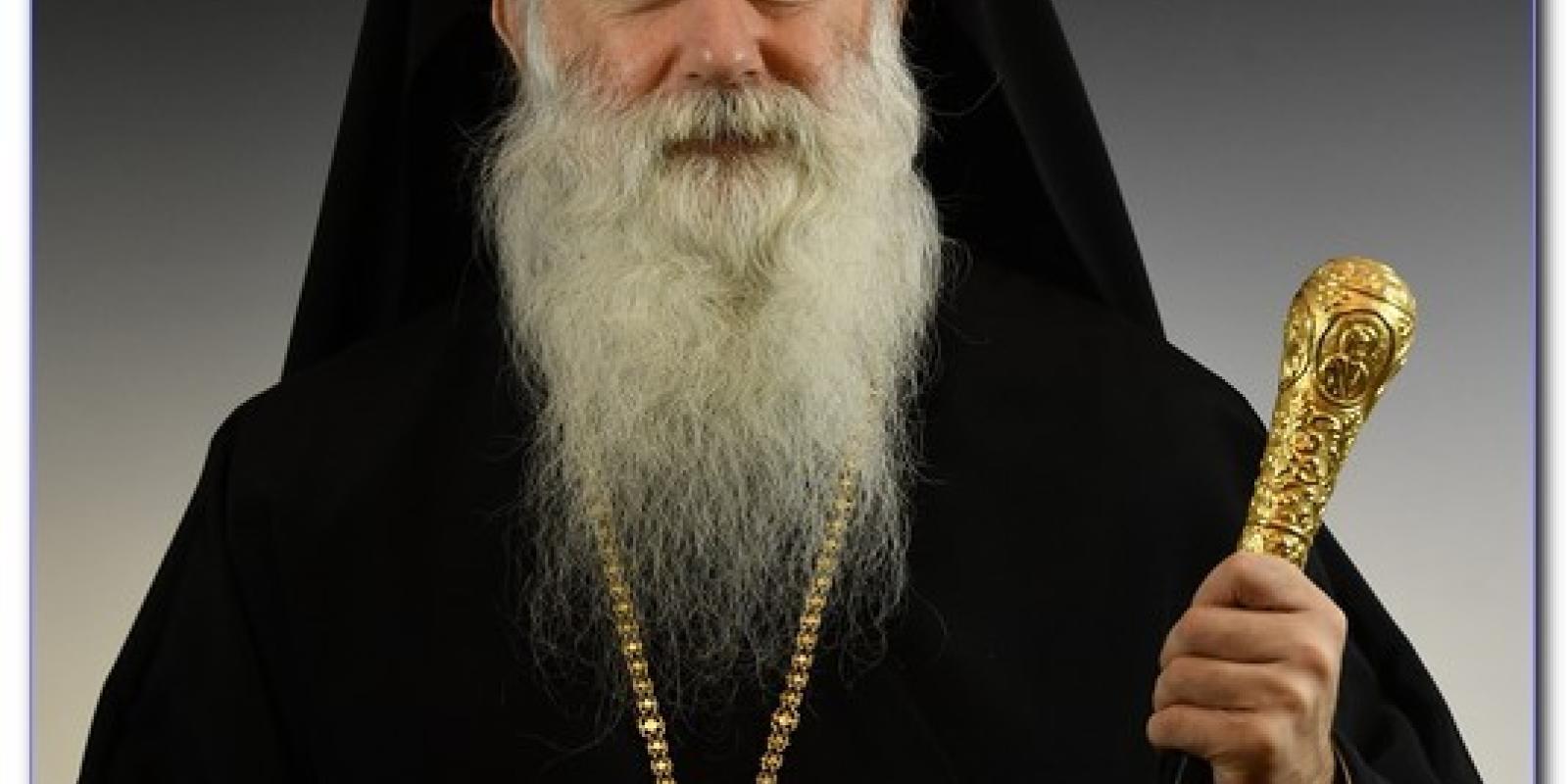 γφνσργφρ
