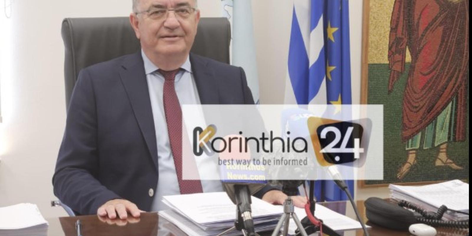 stavrelis