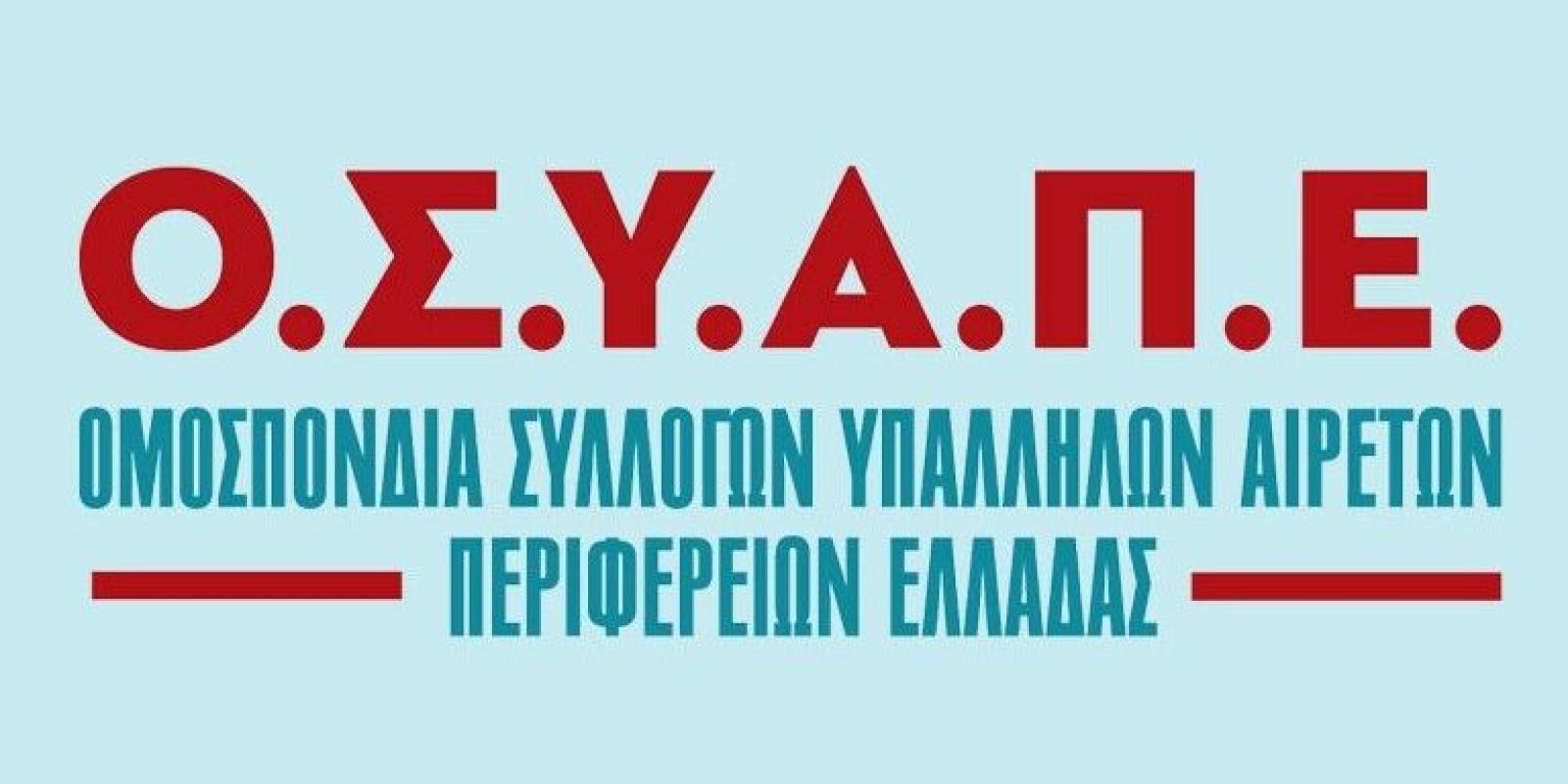 nkl/n