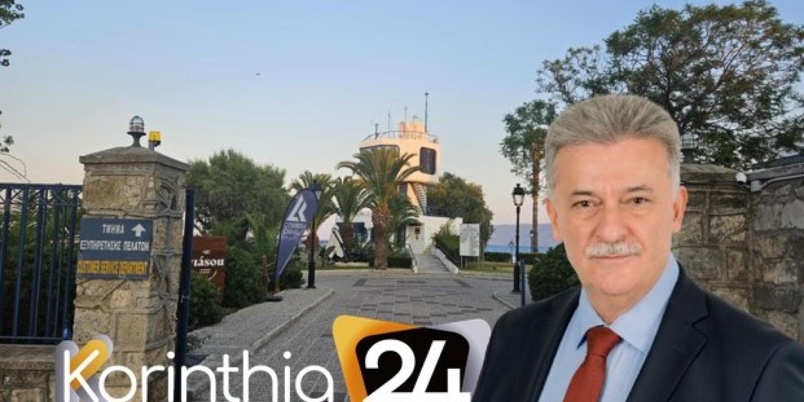 nanopoulos