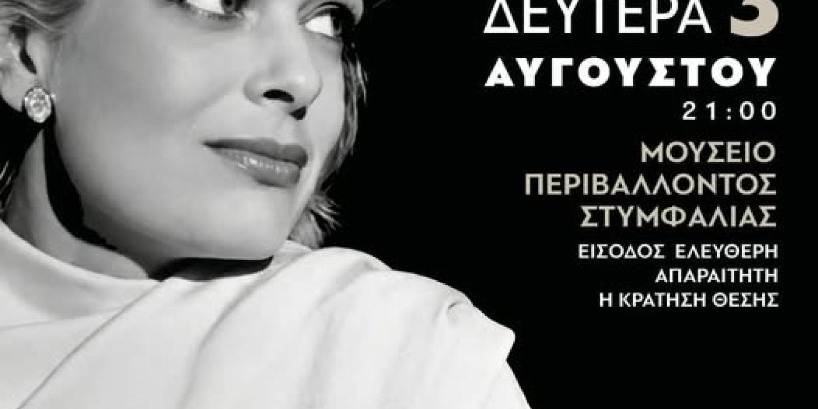 ntyn