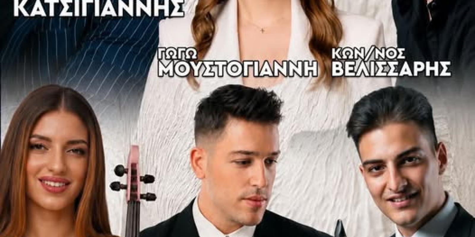 dsvl,