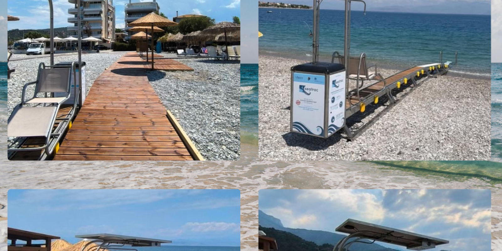 ρδηρε