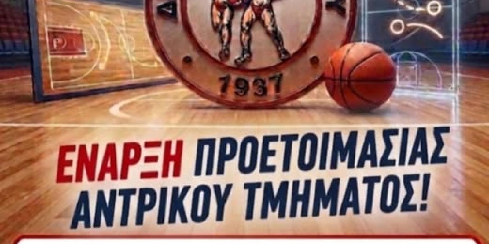 νκ,ν 