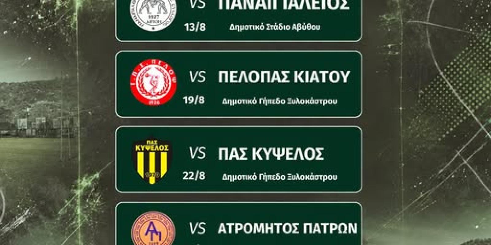 γντξρξ