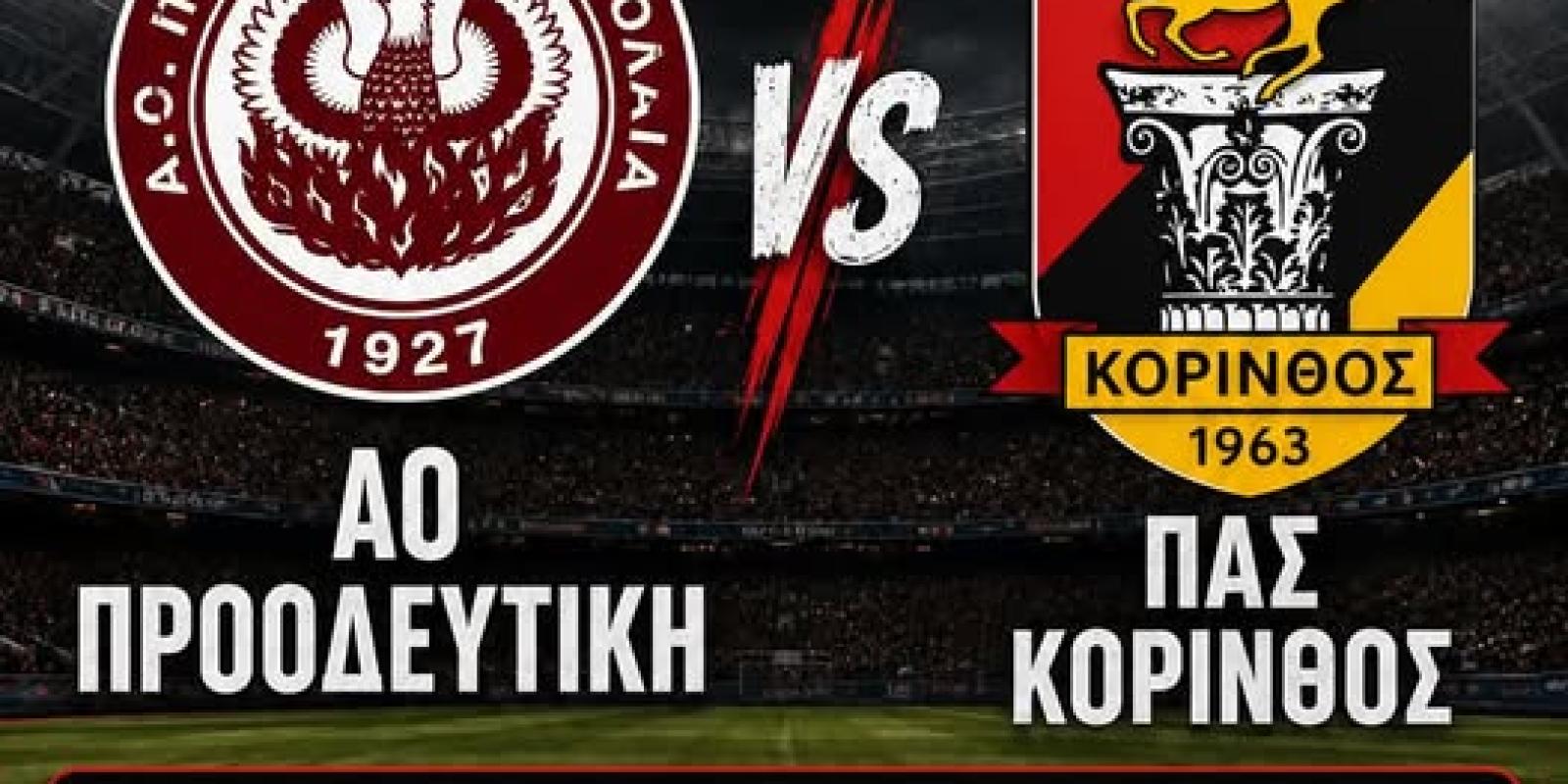 ιπξπκξμ
