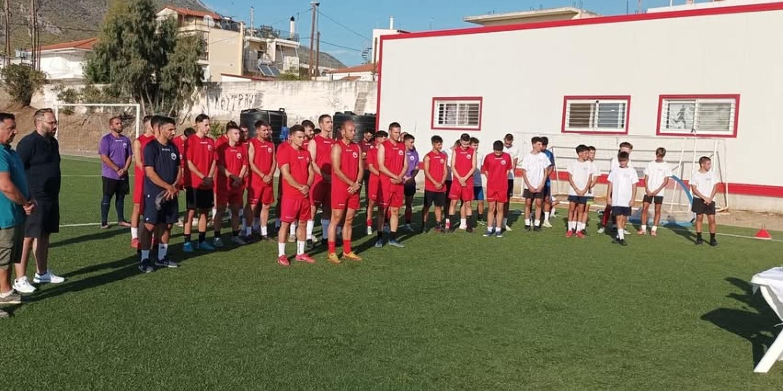 ργρτγ