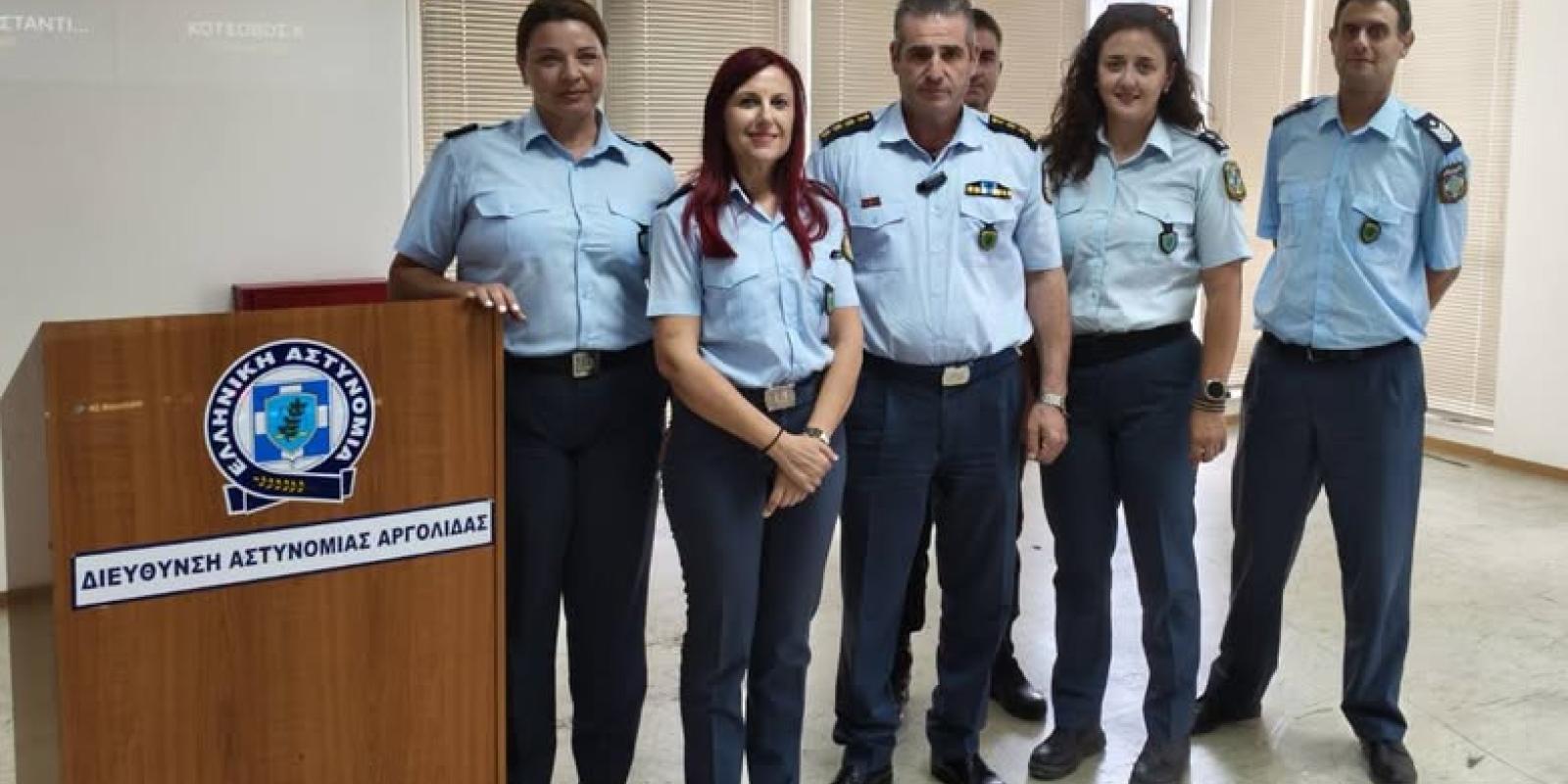 γωεργ