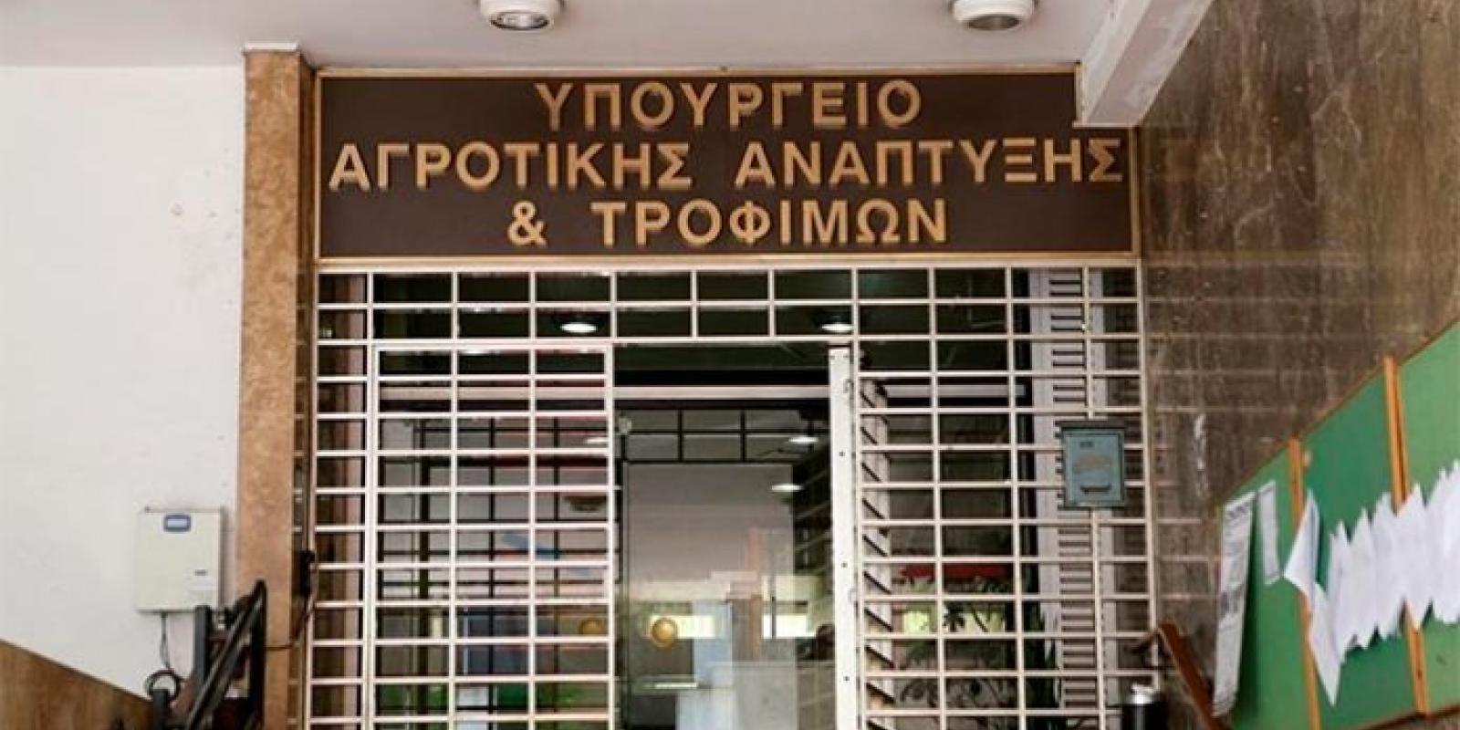 FDBDT