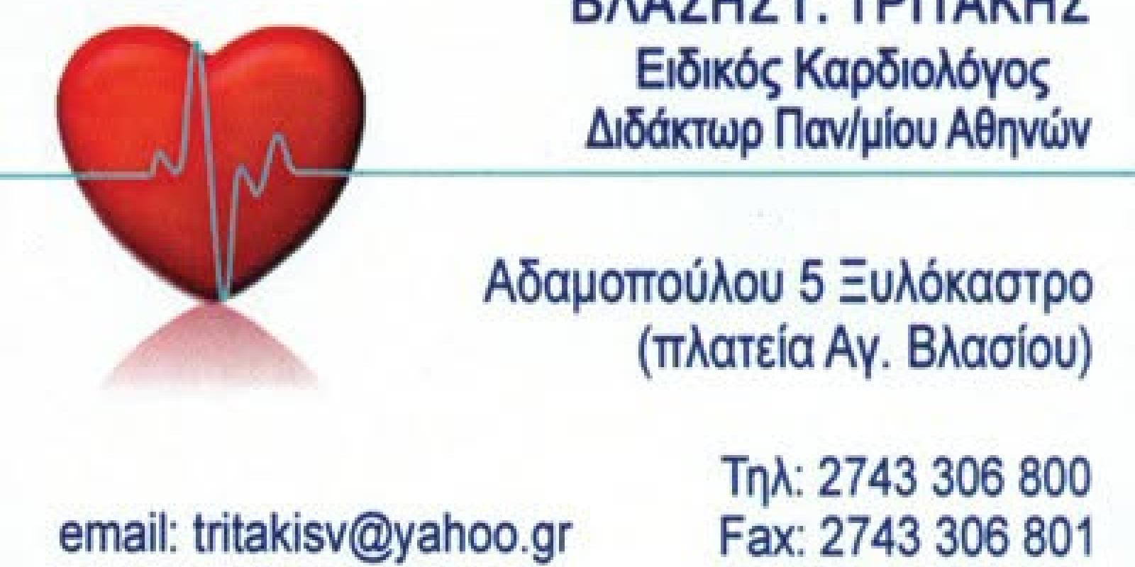 hgmdgh