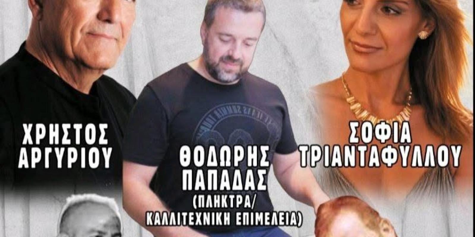 resbvrd