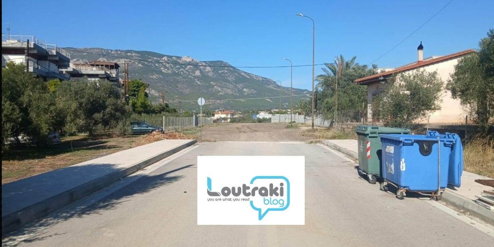 loutraki