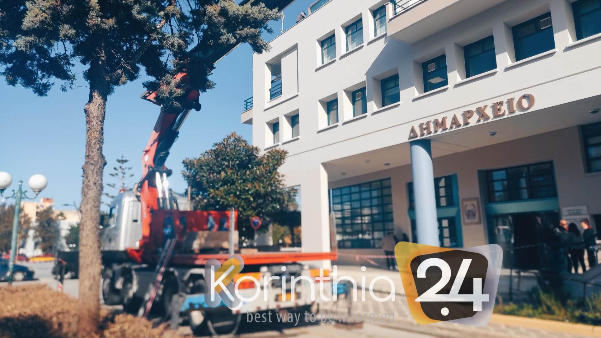 dhmarxeio-k24