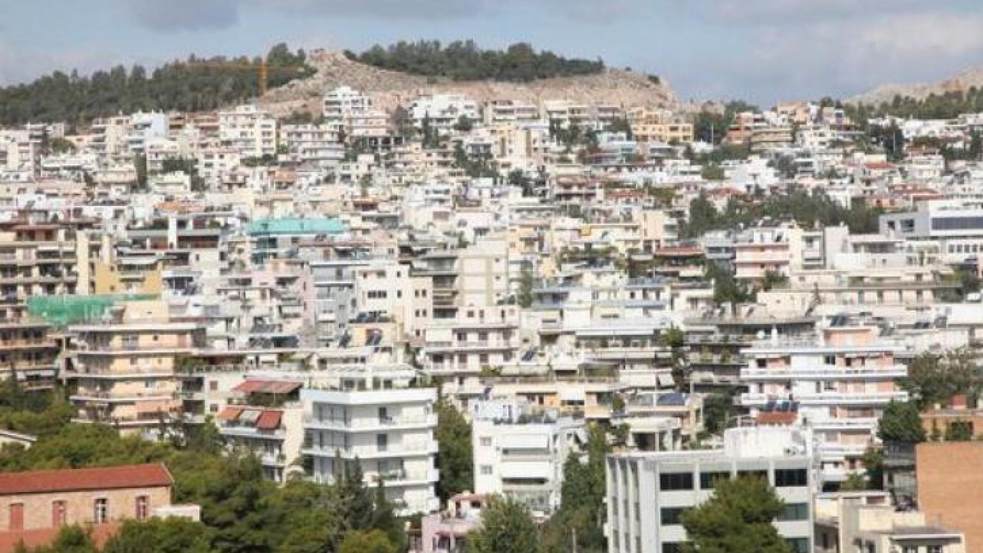 akinita