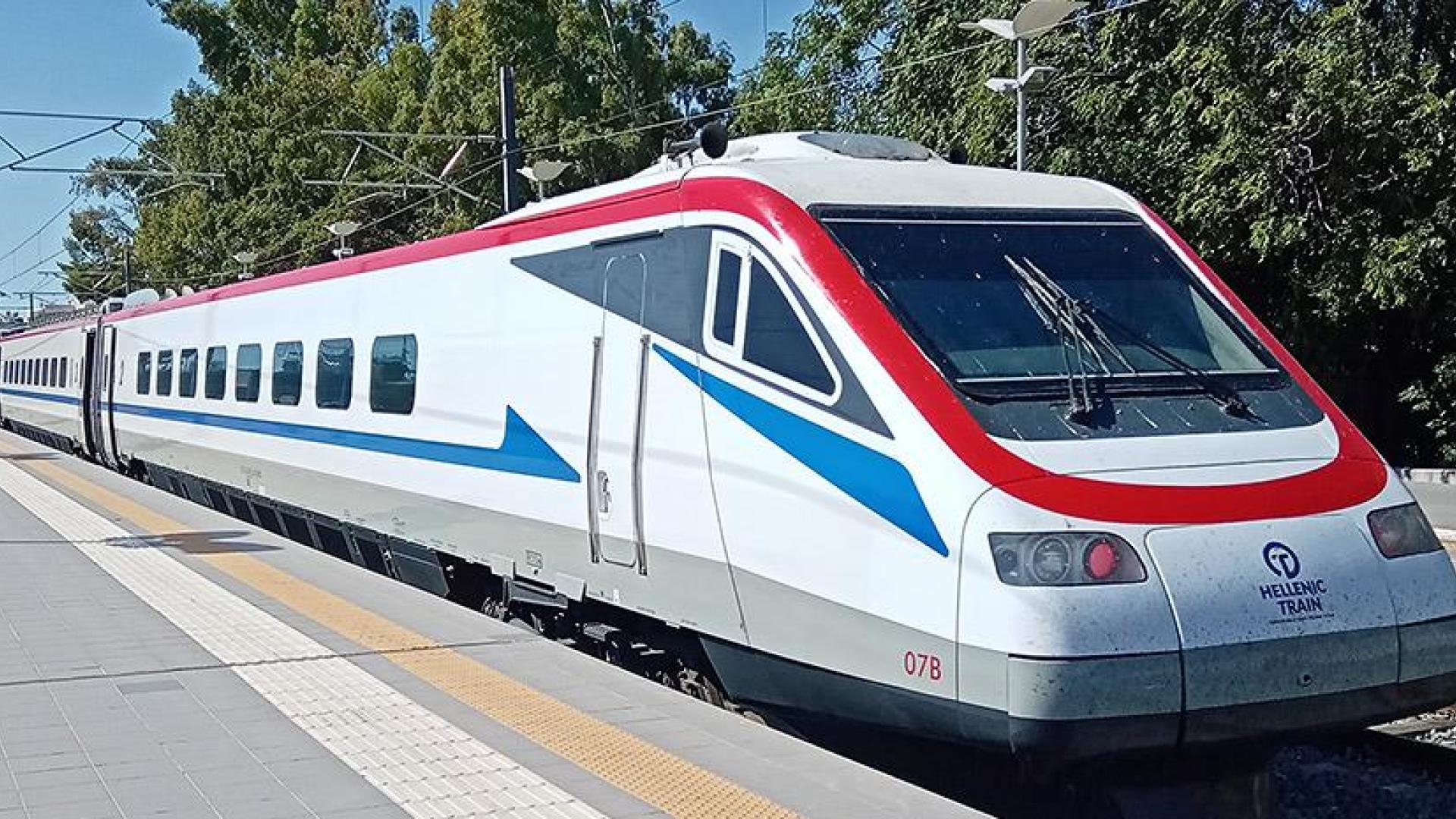 treno