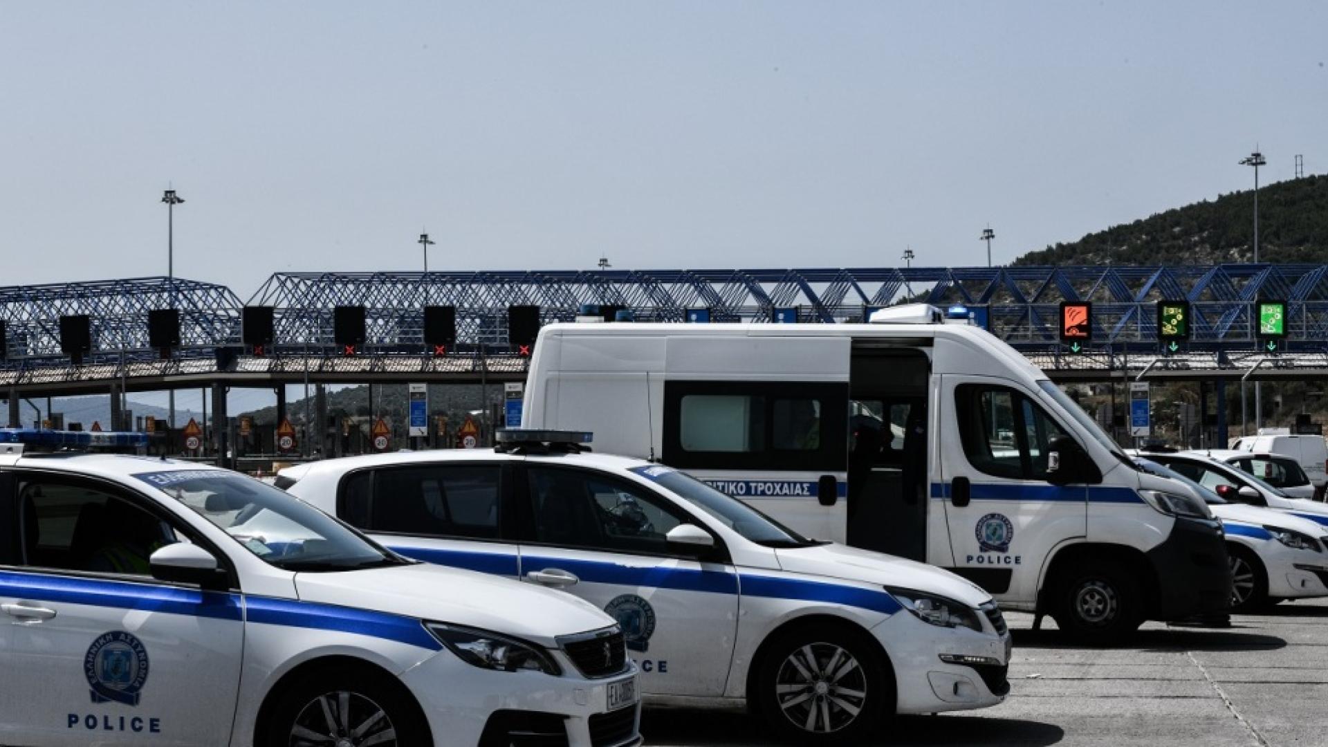 ΄ΞΠΟ΄ΞΚΠΟ