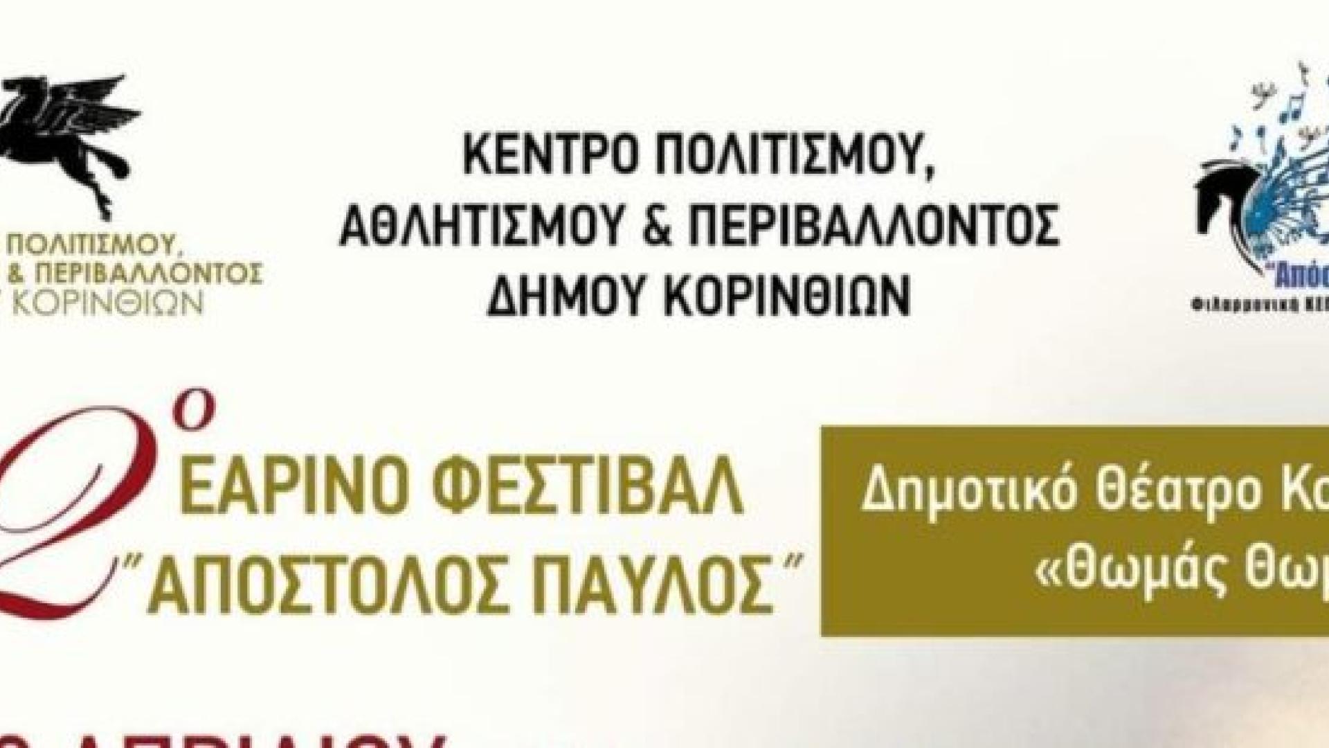 κξκ