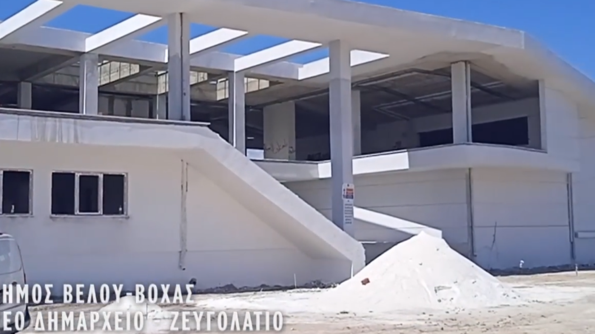 ΠΞΣΠΔΟΚ