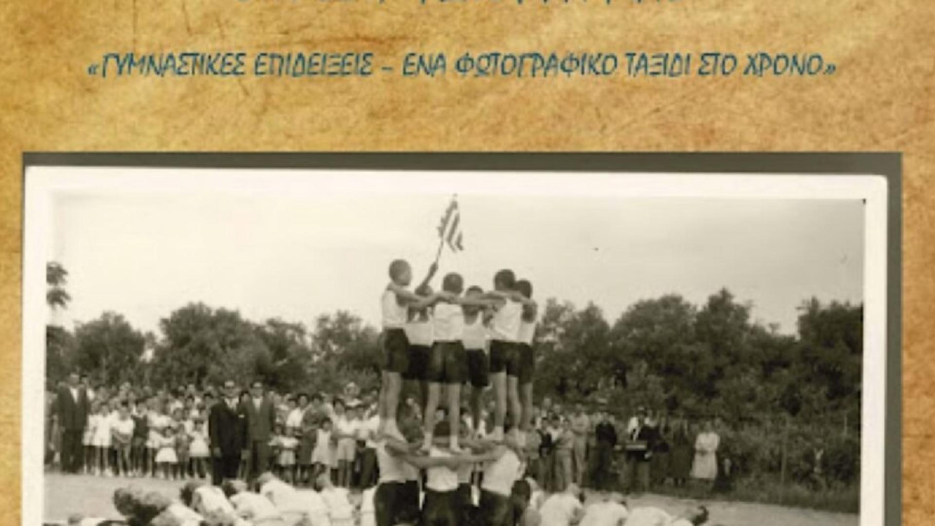 ιξκ΄κλ