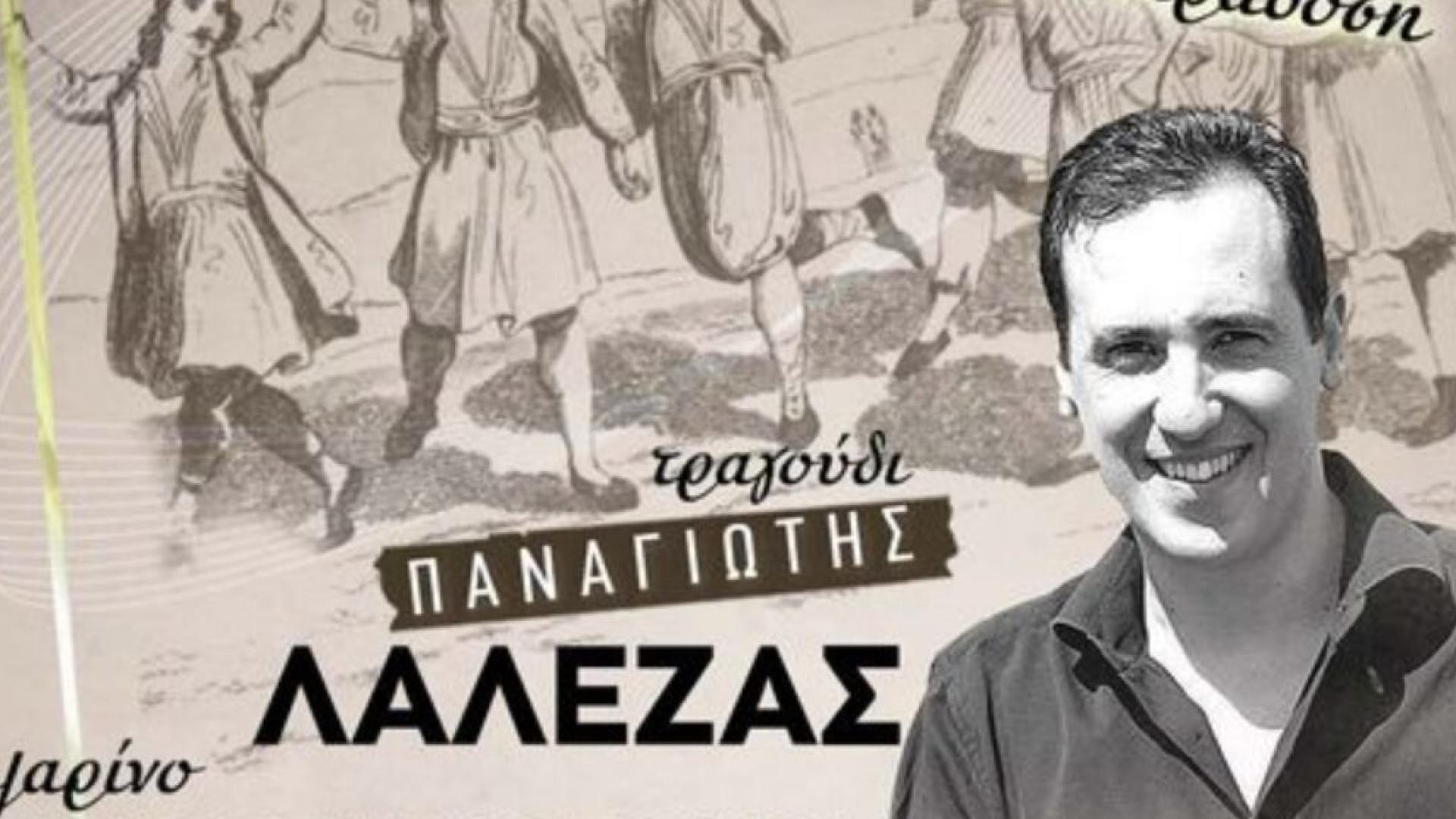 μλκ,.