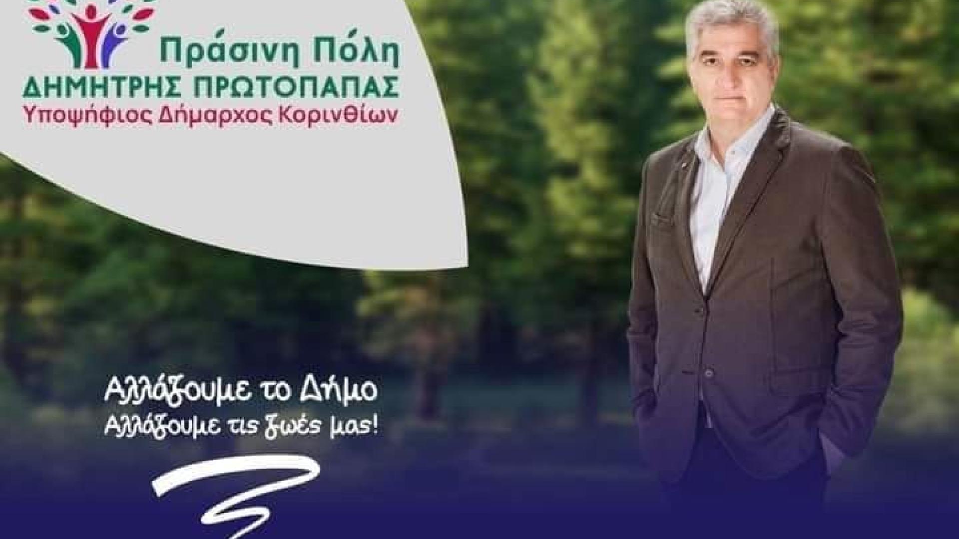 μκλμ