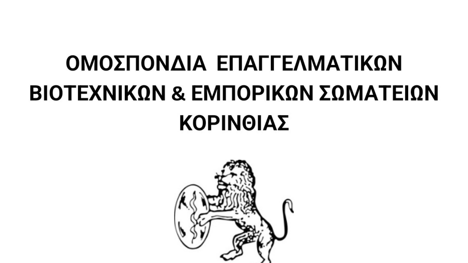  ΄,'΄.'