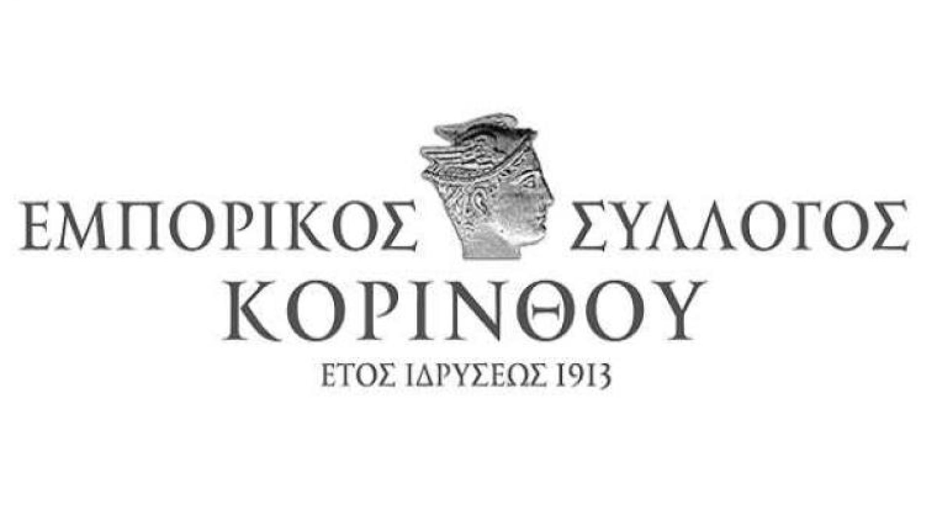 νκξμ,