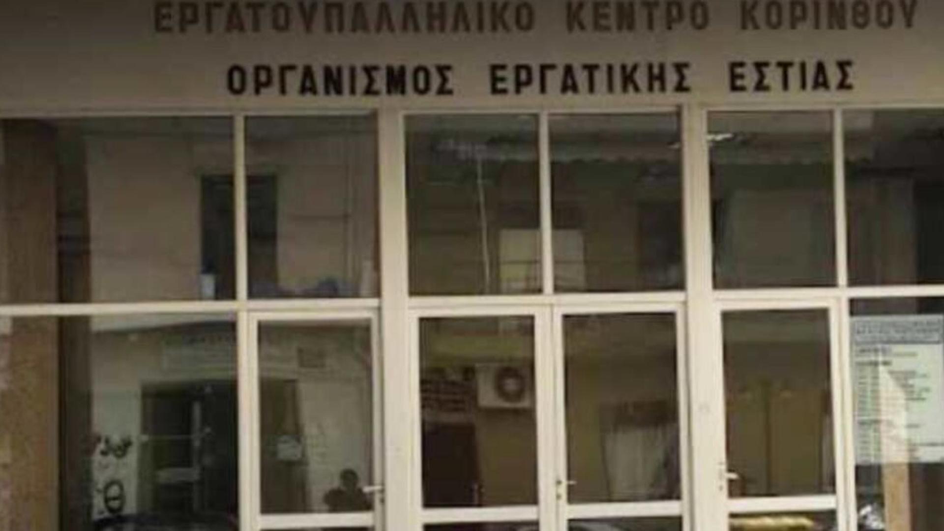 κμλ