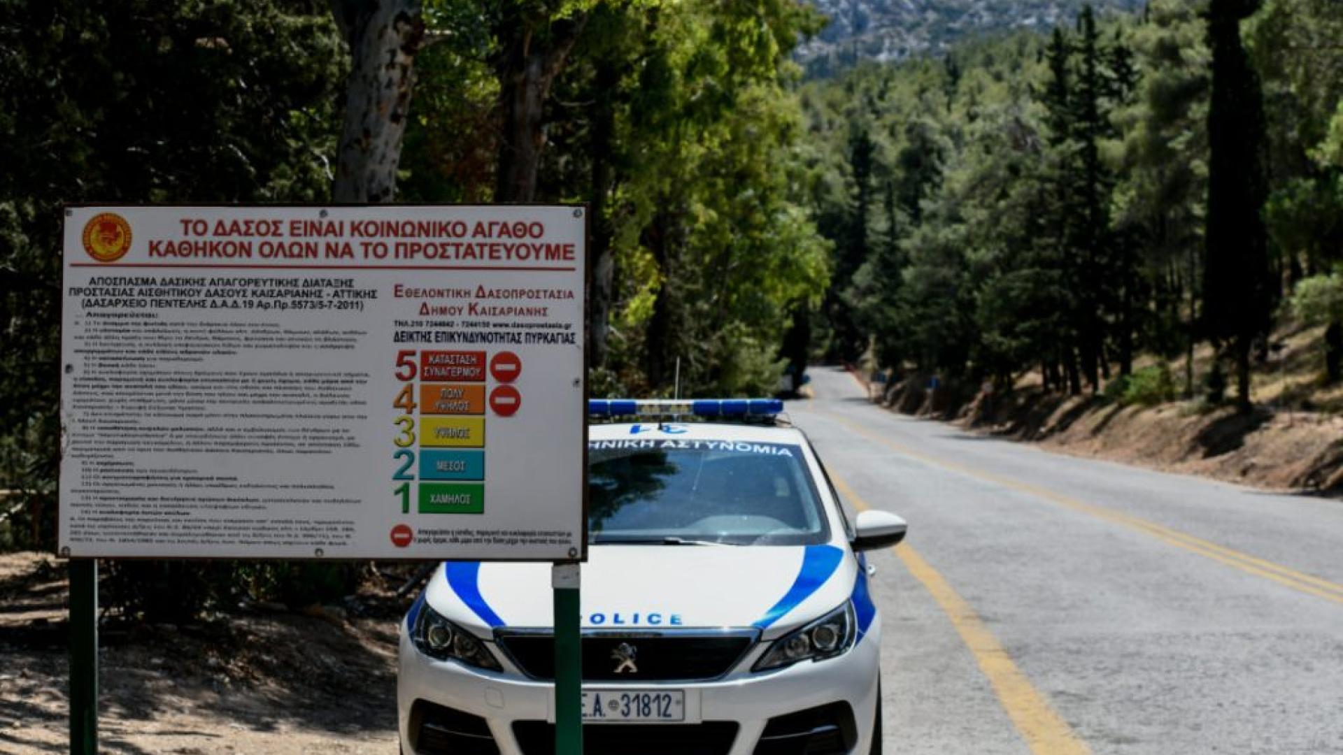πικολ΄δσ