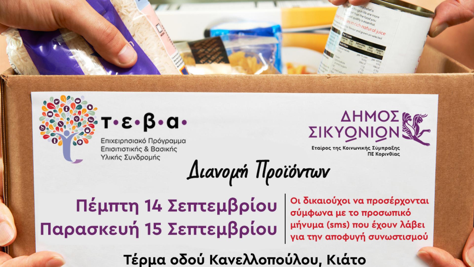 λμλκμ