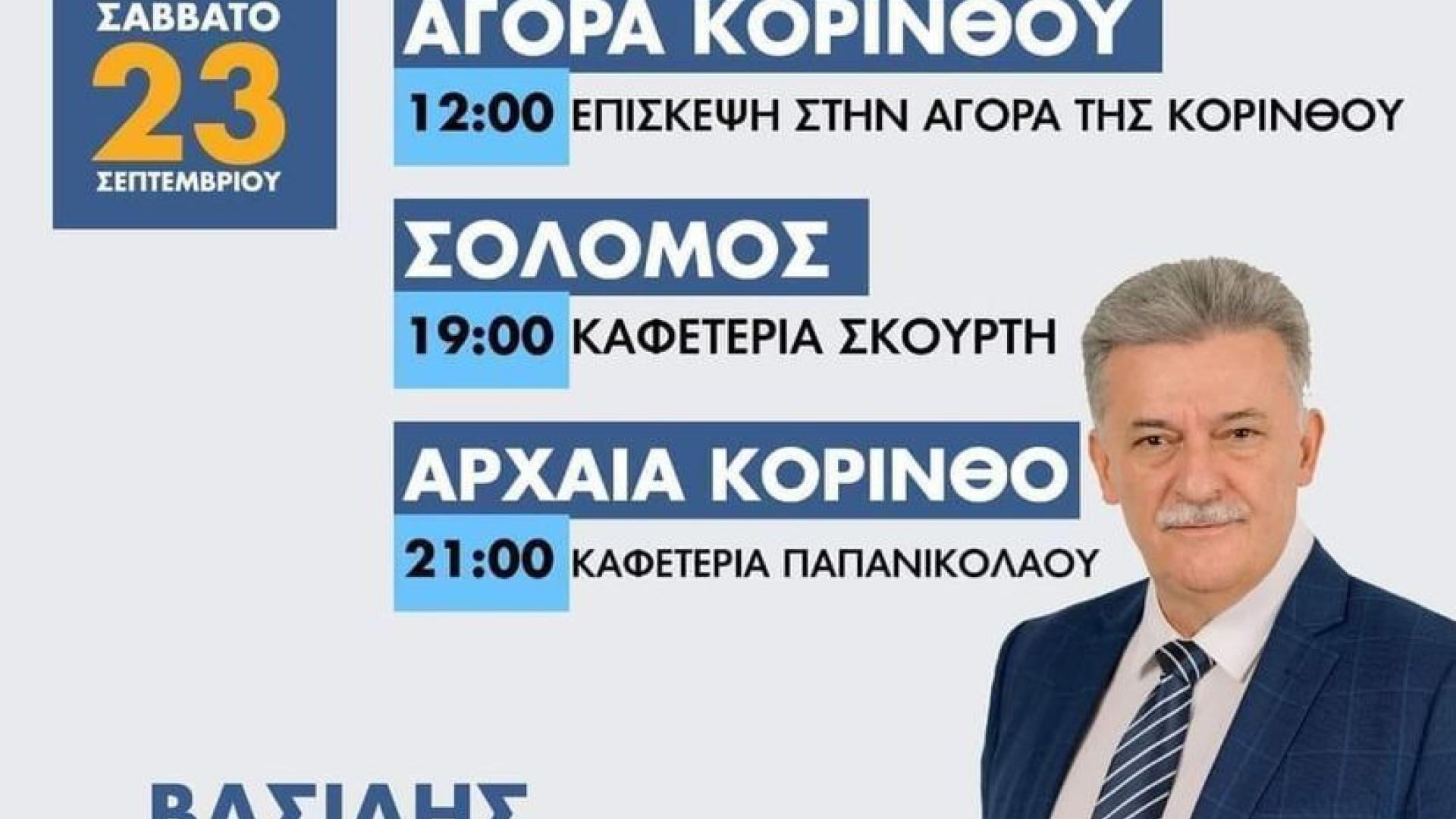  κλμλ,μ