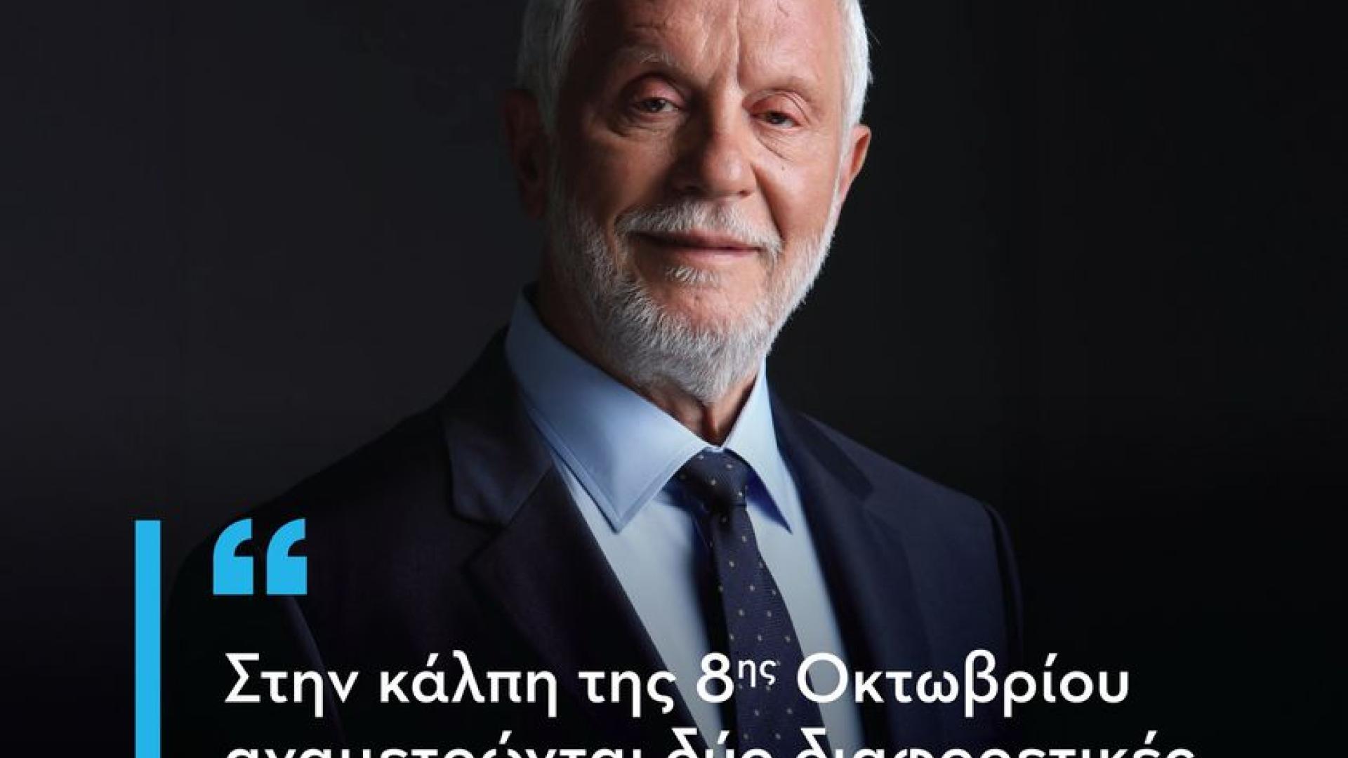 ιξκμλ,