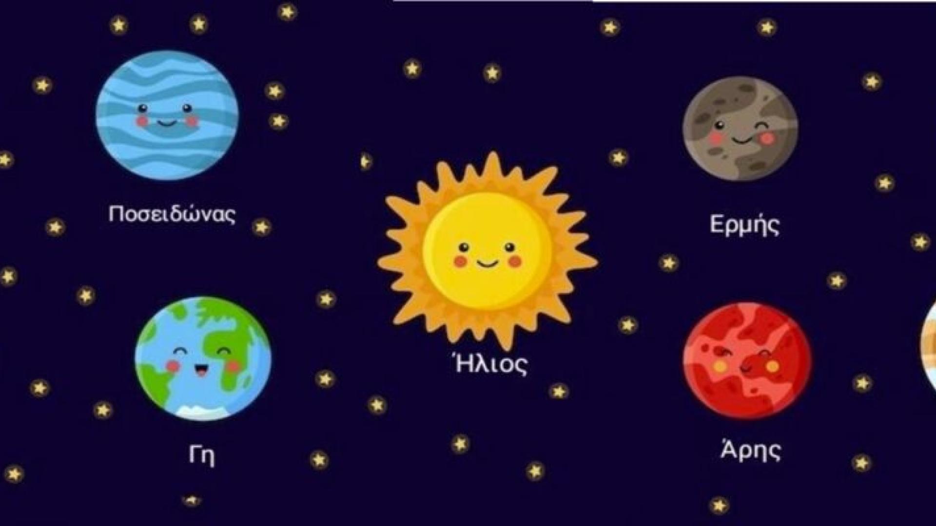 κ΄μ,