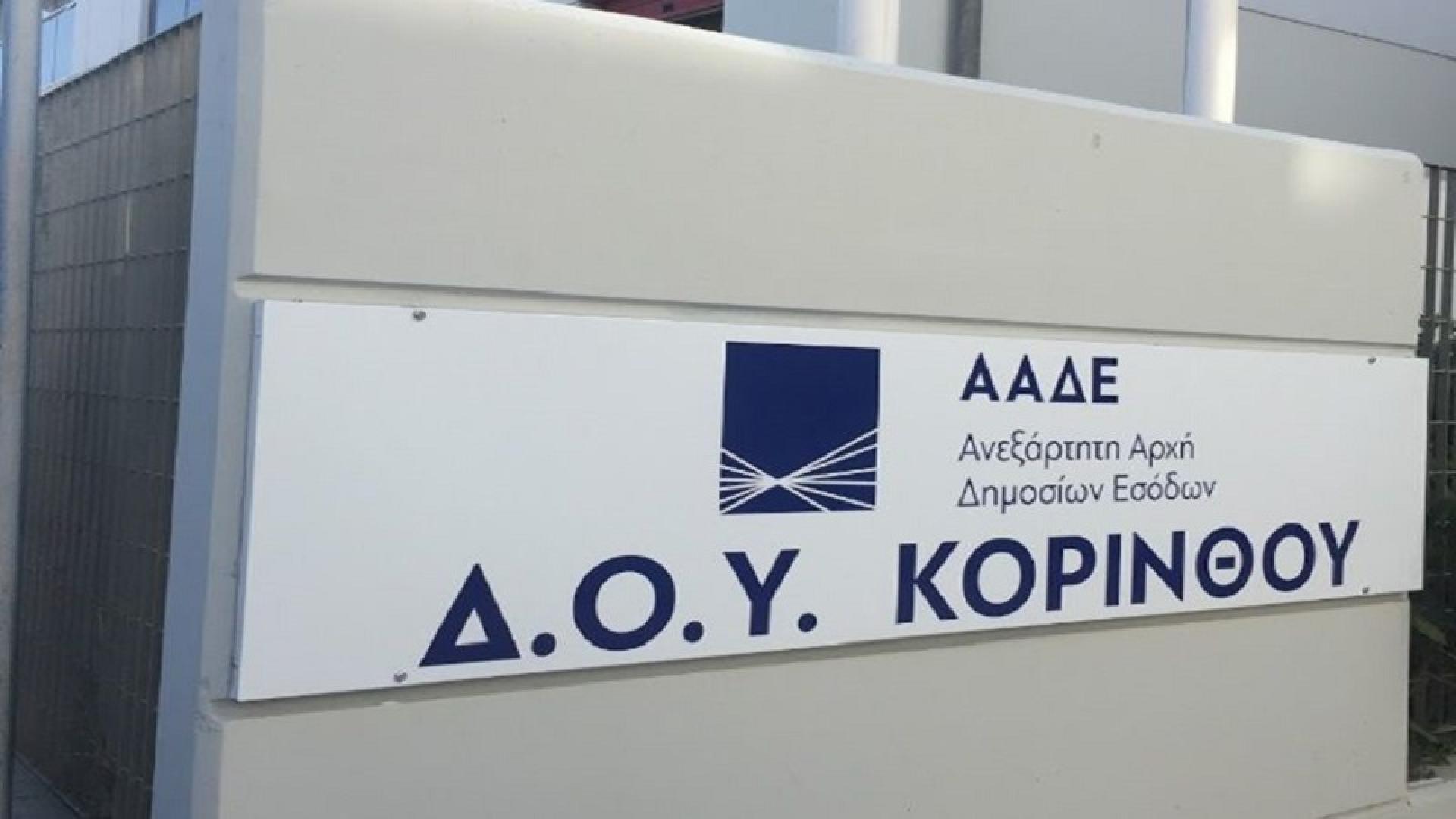 οκδψχμ΄,