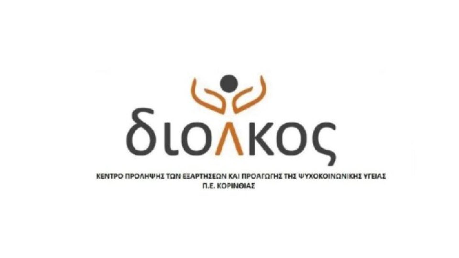 ξκλμ,