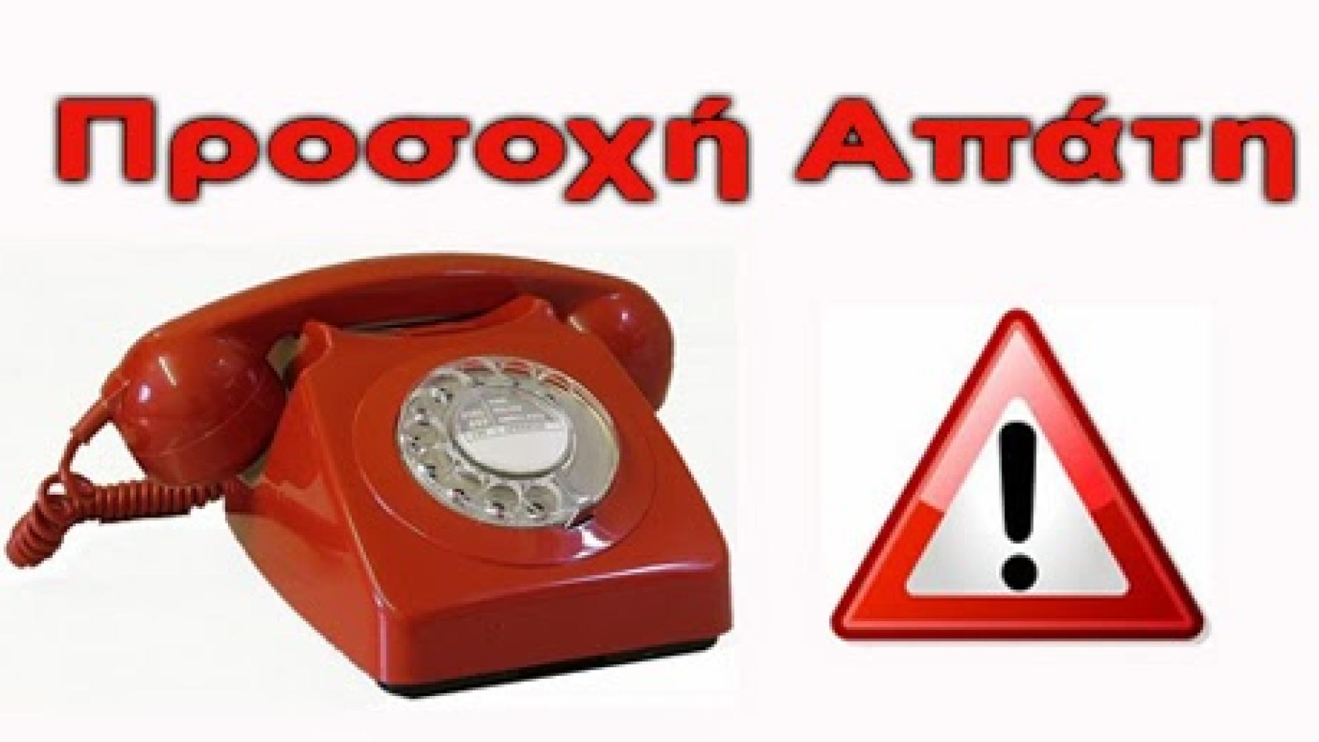 ΜΛΚΜ