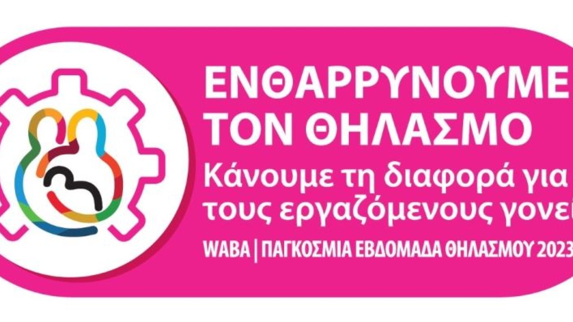 μκλ΄μ,