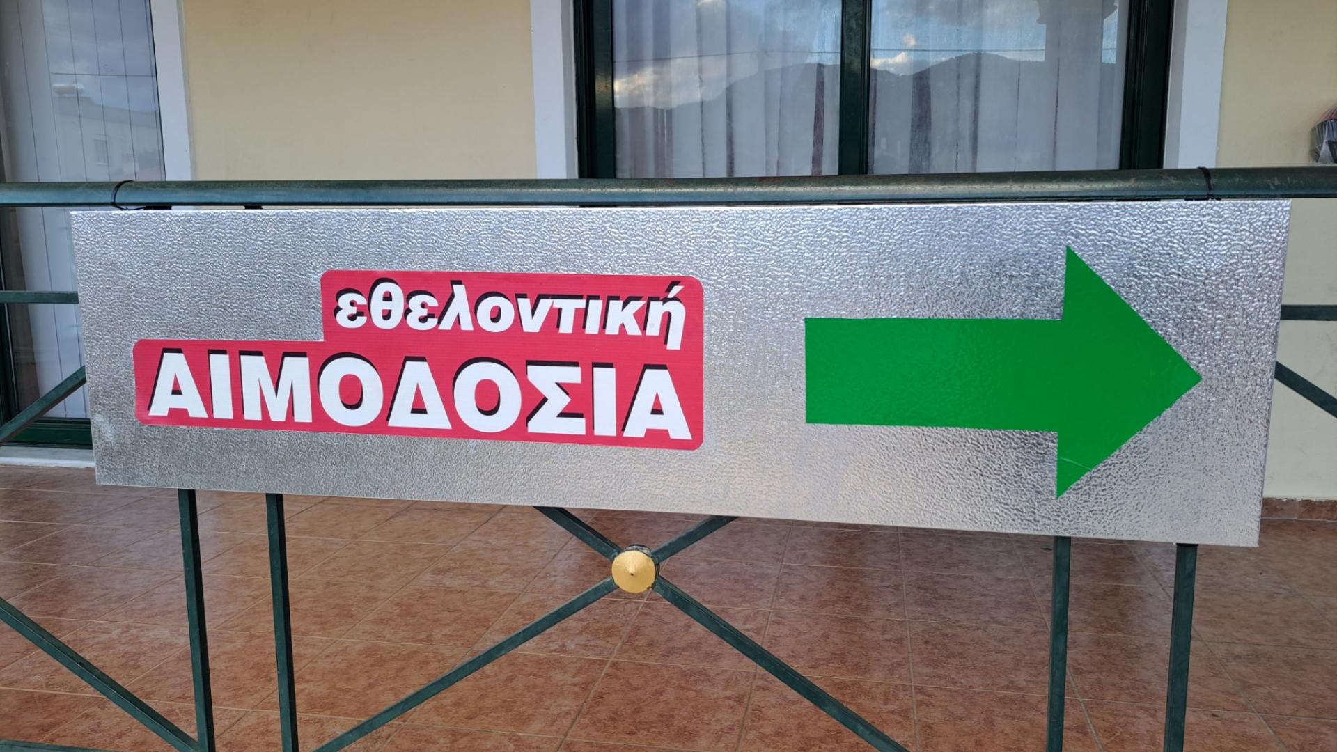 JLKM