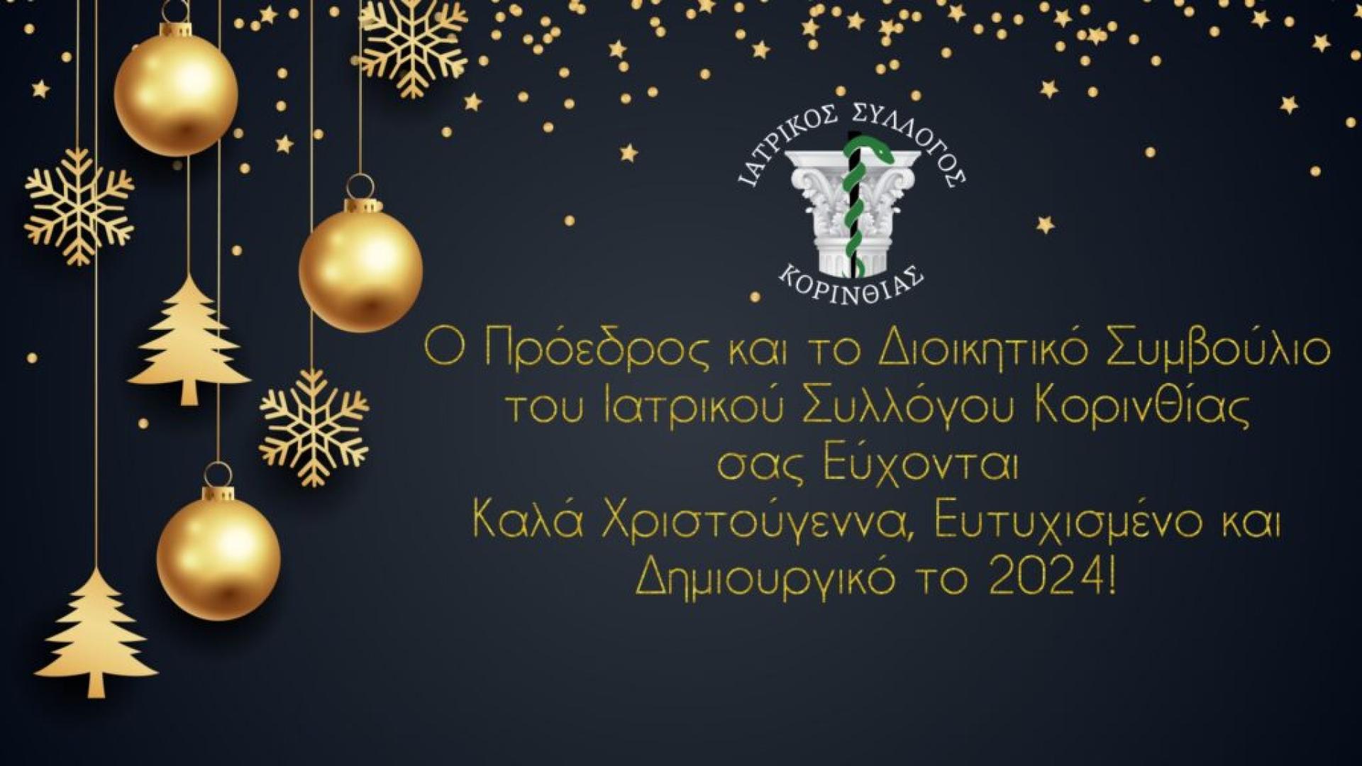 οξκδχ,