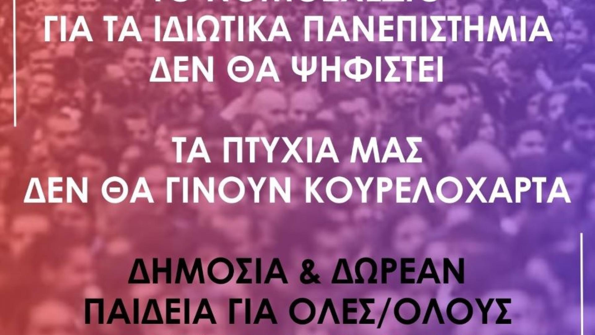 ,κμ