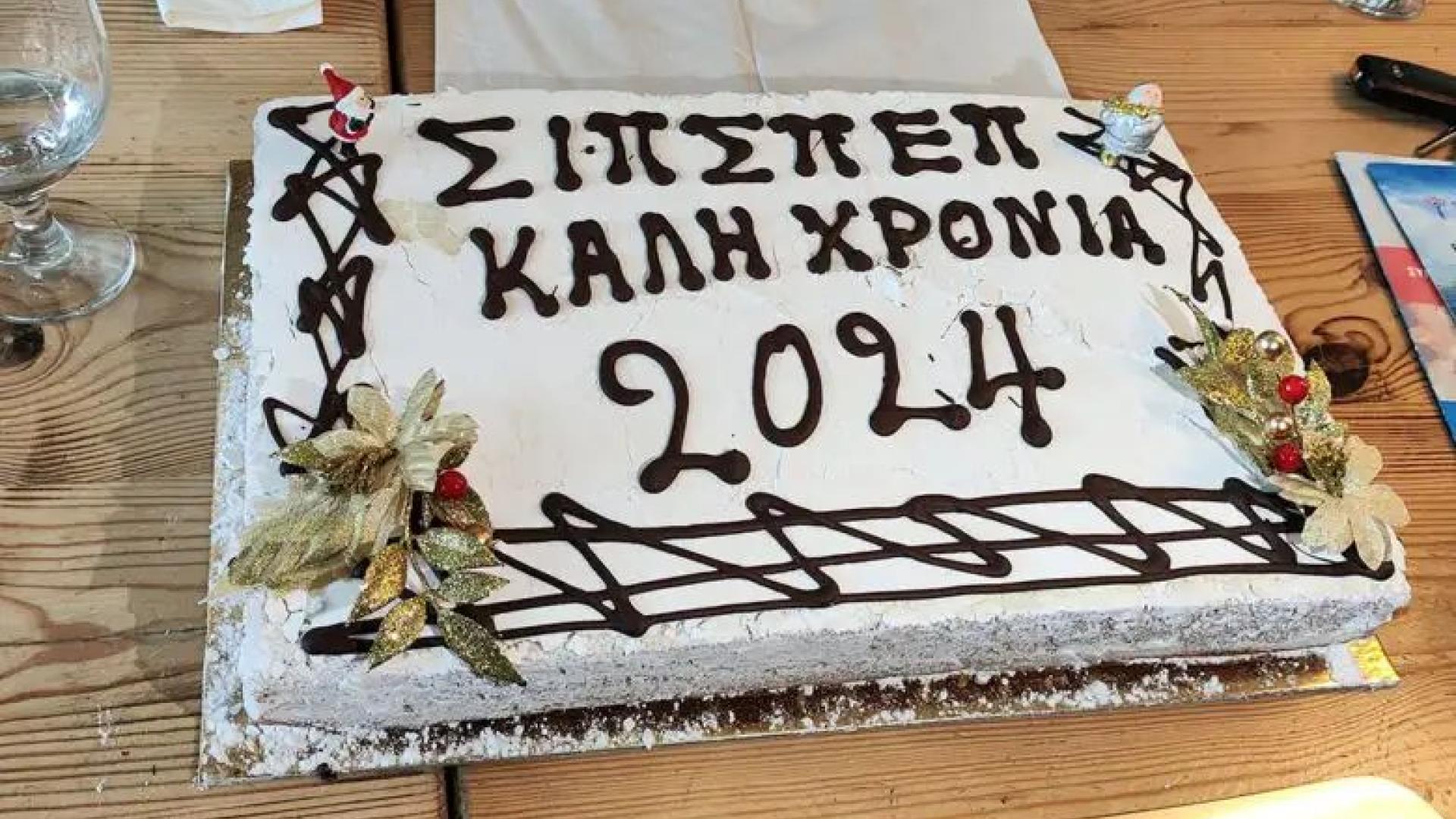 ΞΜΚΛ΄,