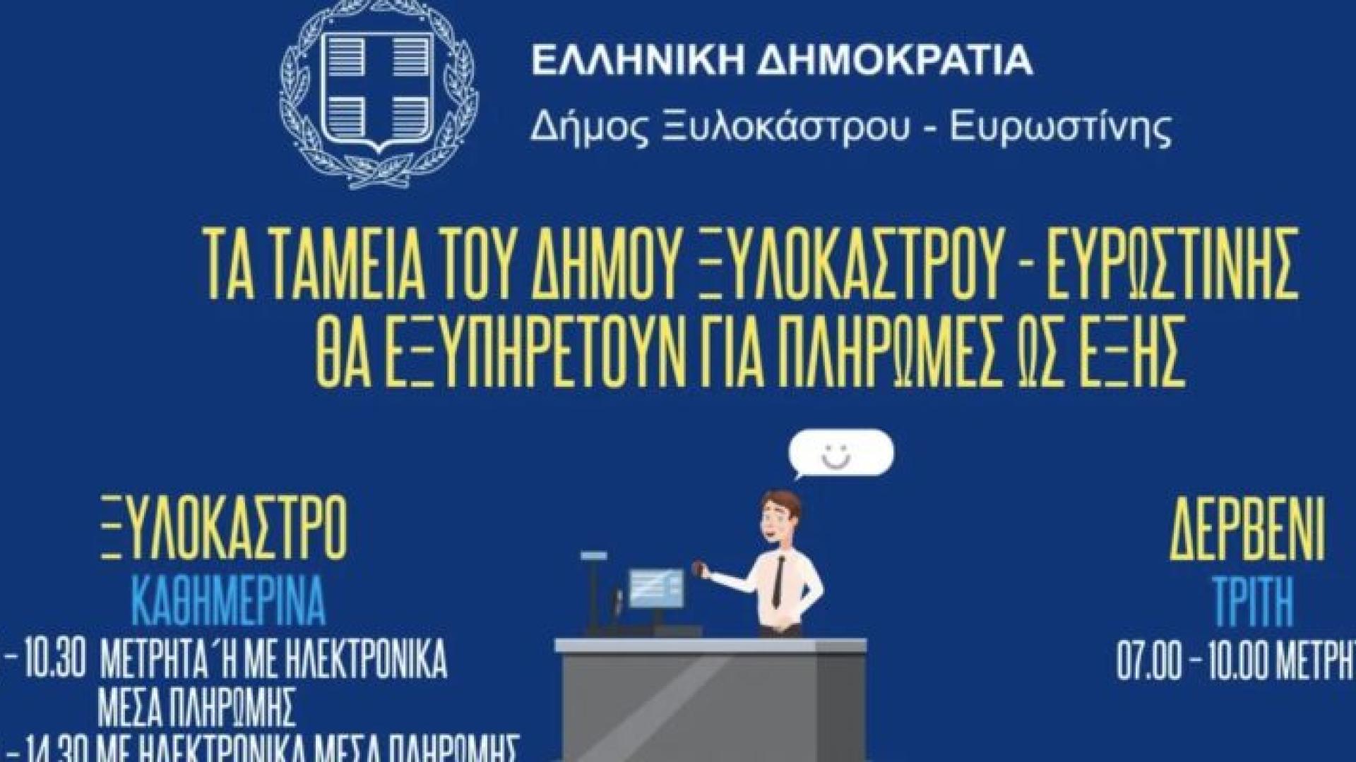 κ΄λ,