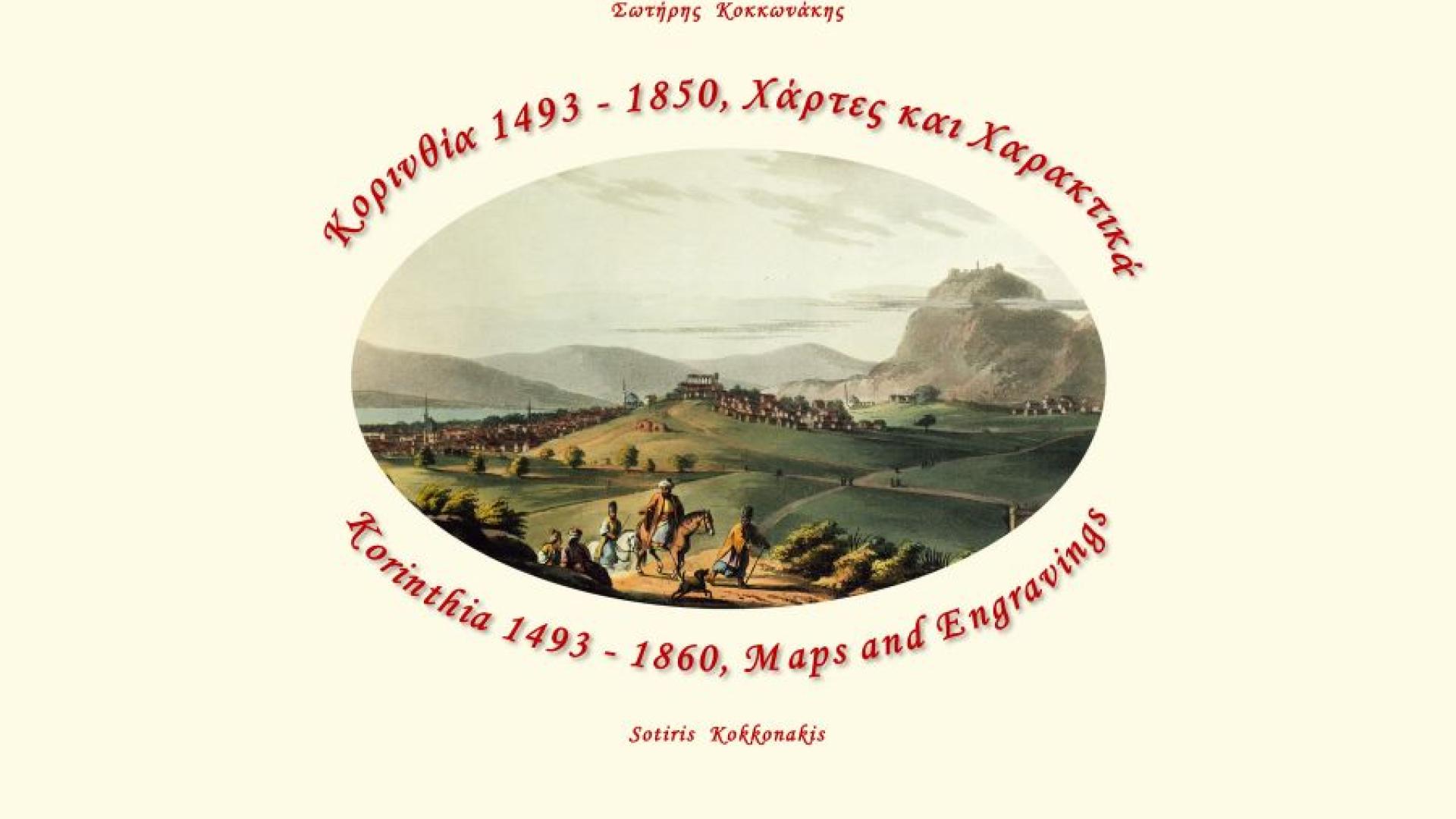 κμλμ,