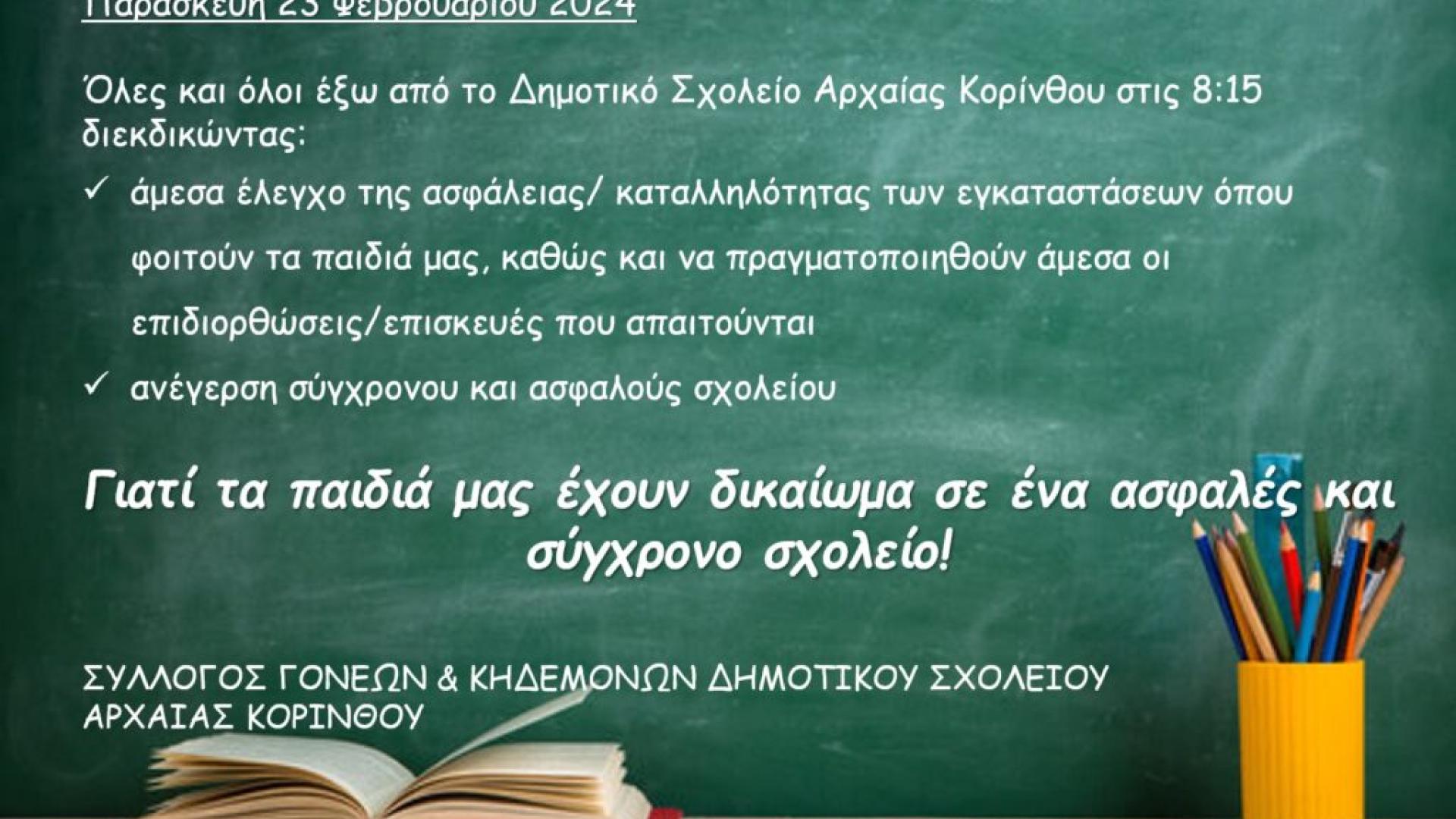 ΚΜ,,