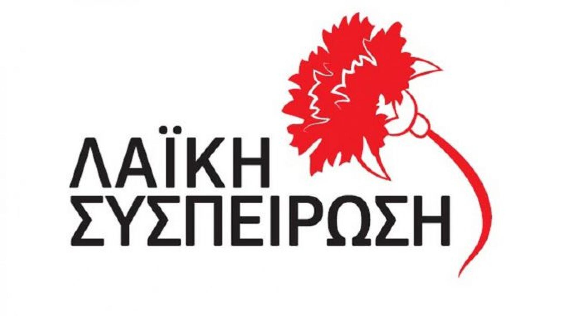 okm