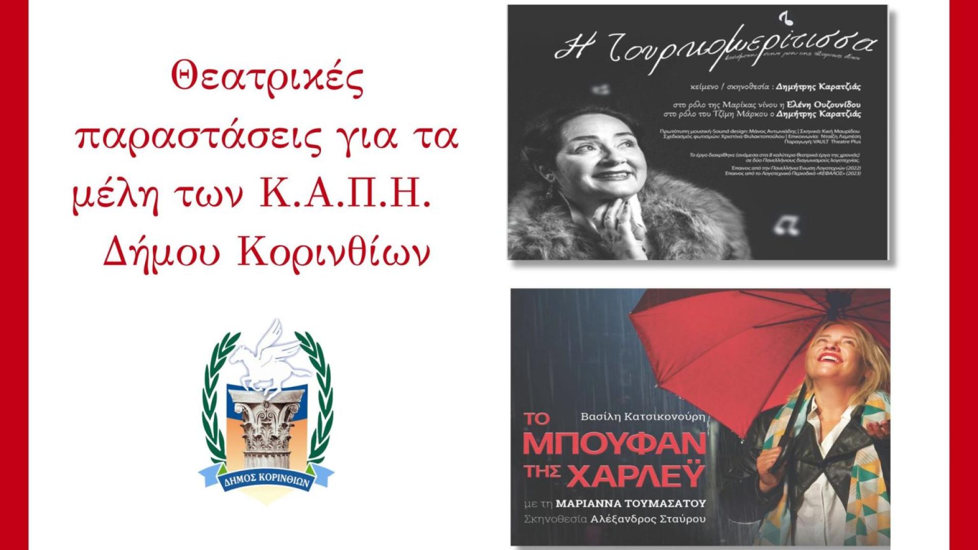 κλ΄,.