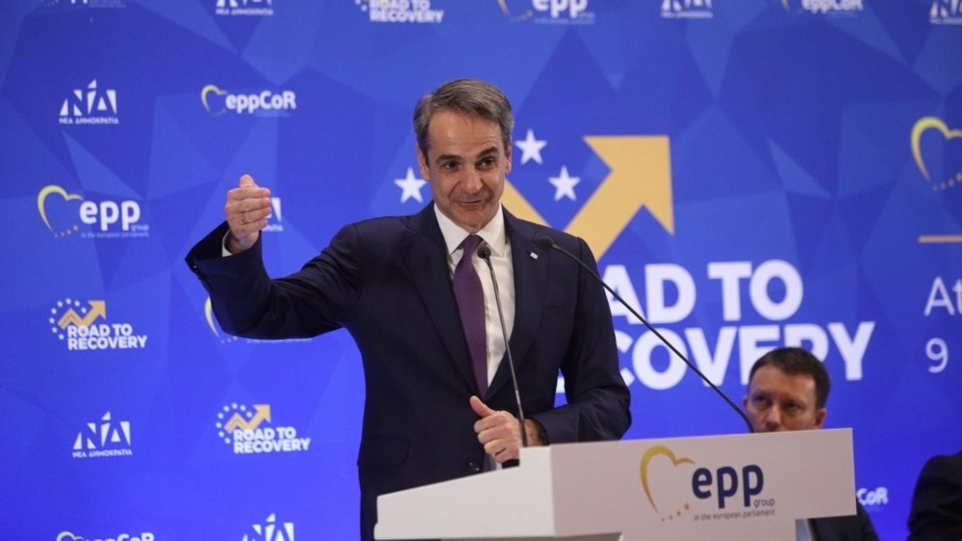 mitsotakis