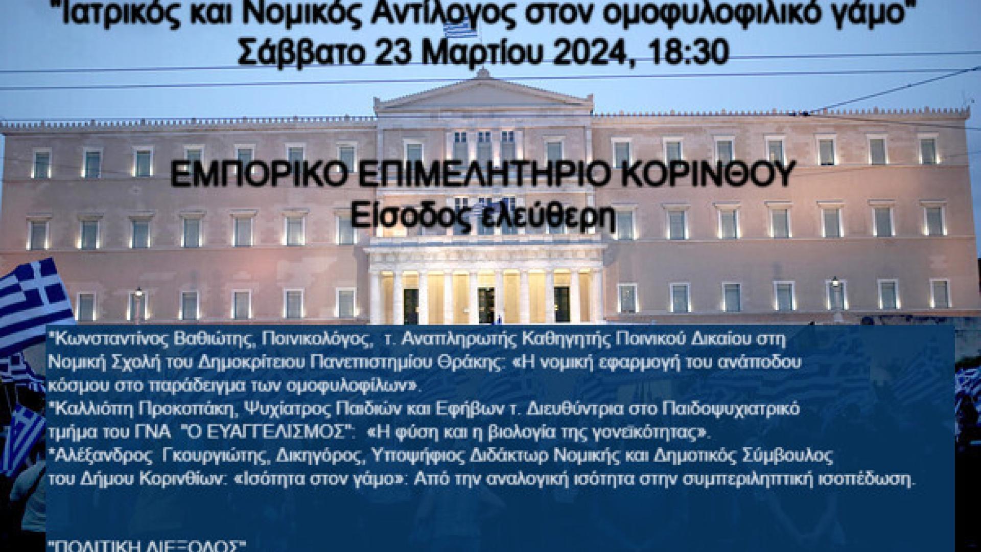 τφγν