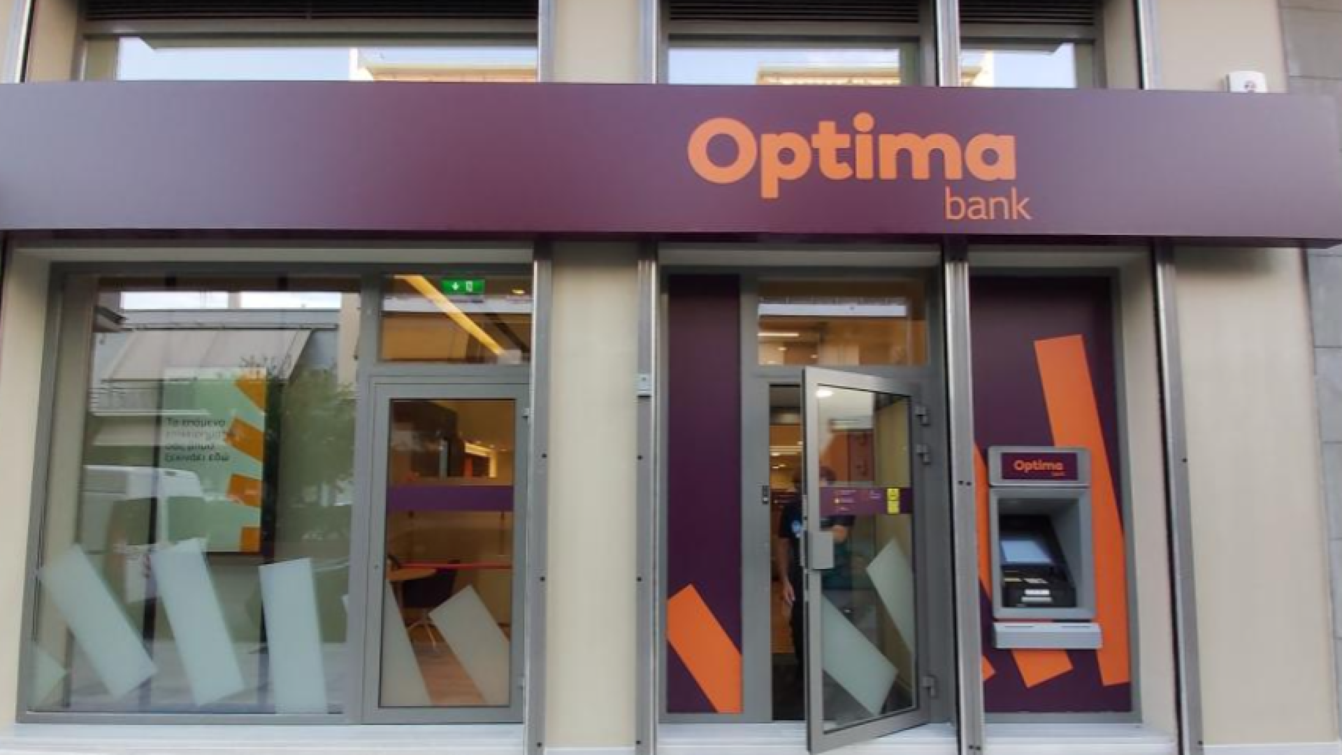 optima